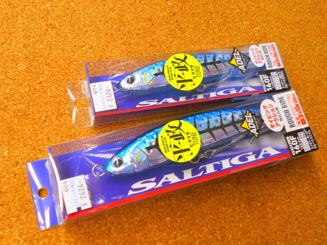 福岡店 [釣具のキャスティング]