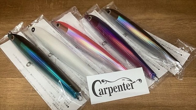 岩槻インター店 [釣具のキャスティング]