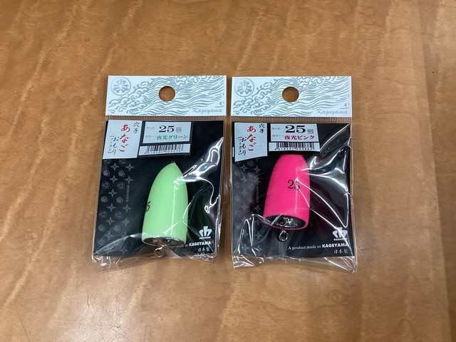 岩槻インター店 [釣具のキャスティング]