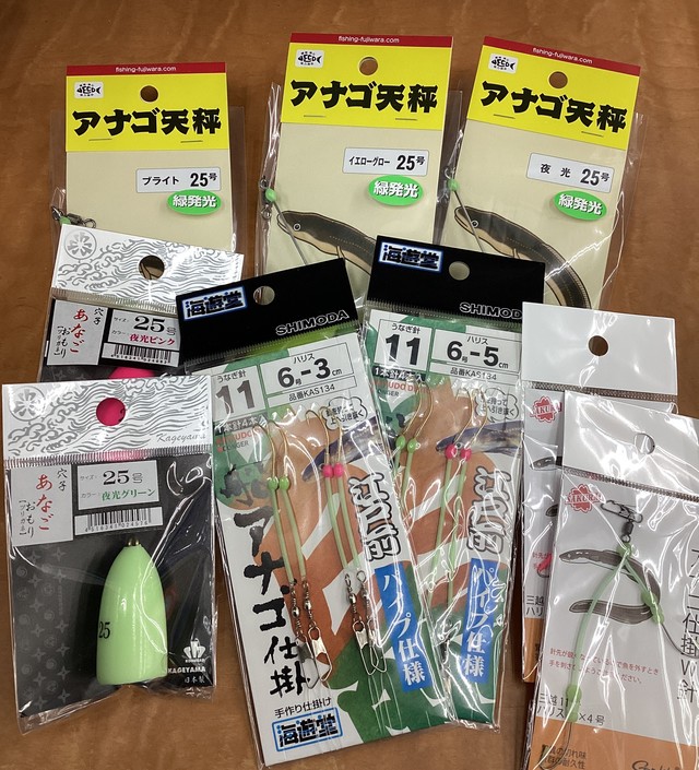 岩槻インター店 [釣具のキャスティング]