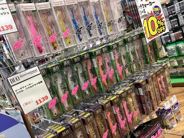 戸田店 [釣具のキャスティング]