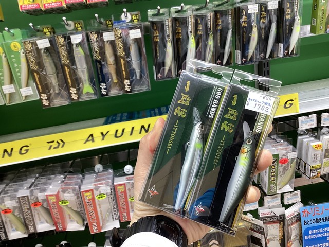 東松山高坂店 [釣具のキャスティング]