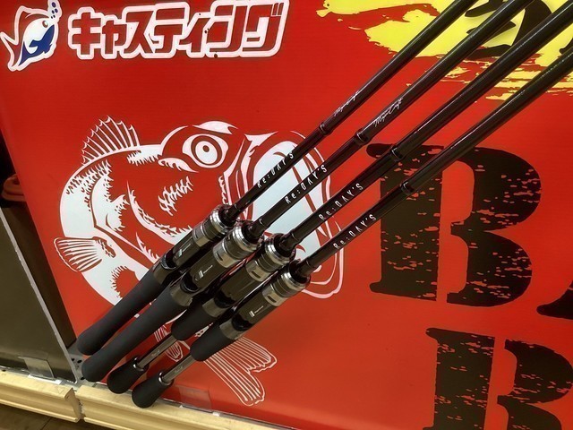 岩槻インター店 [釣具のキャスティング]