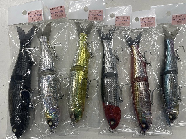 岩槻インター店 [釣具のキャスティング]