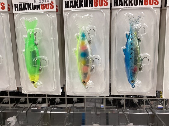 あざらしまるバック、ルアー多数 セットアッパーフルバック②.jpg