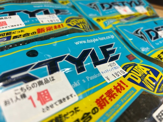 日本橋店 [釣具のキャスティング]