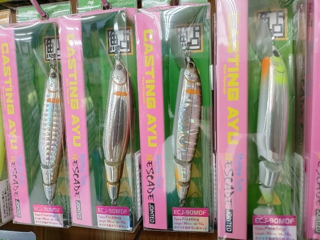 八王子店 [釣具のキャスティング]