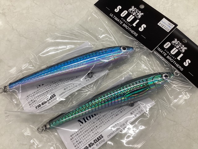 南行徳店 [釣具のキャスティング]