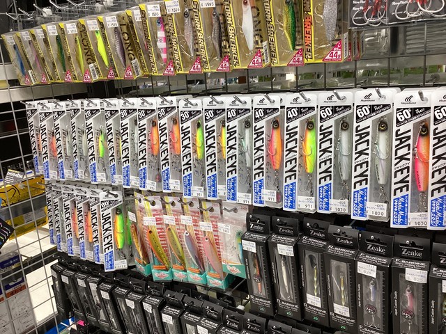 水戸店 [釣具のキャスティング]