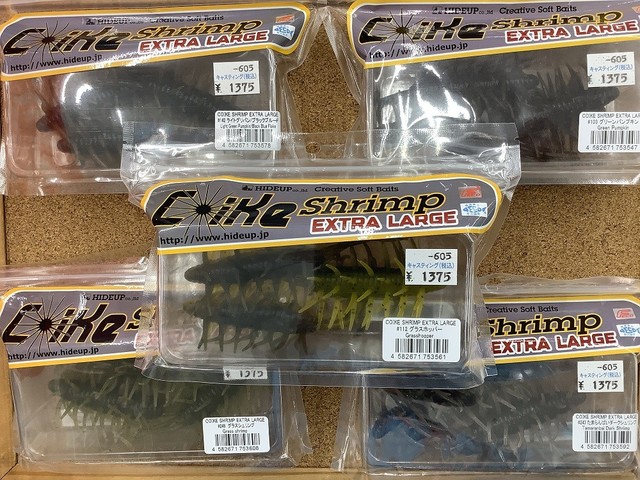 岩槻インター店 [釣具のキャスティング]