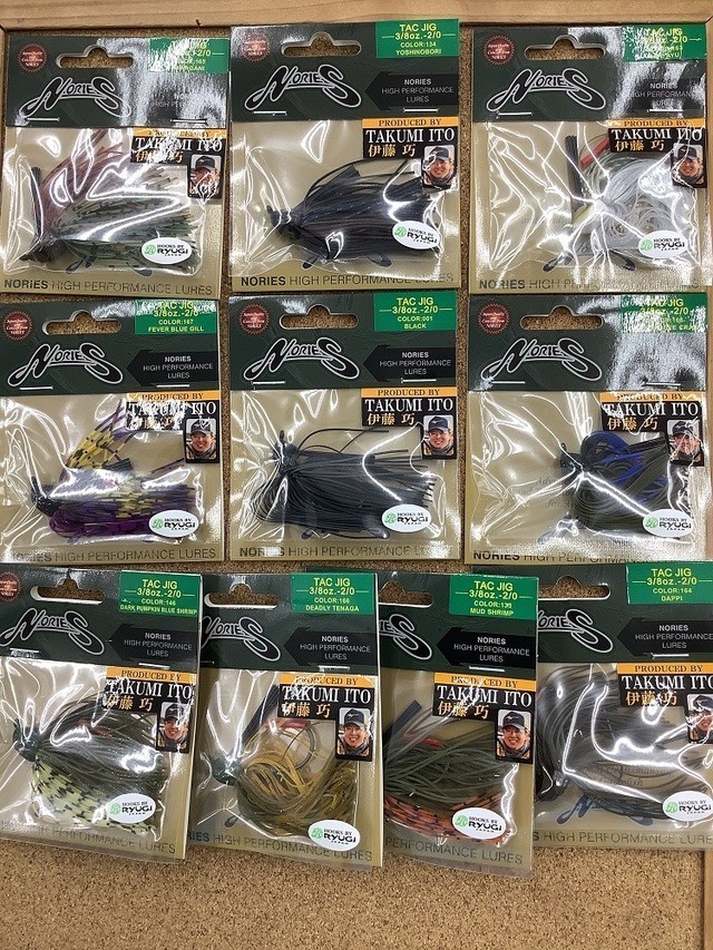 超お得　バス釣り引退セット　クジャラ　コイケ17mm カバースキャット　沈み蟲 カバースキャットの代わりを探してみた - 関東フィールド バス釣り日記