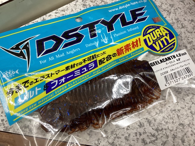 戸田店 [釣具のキャスティング]