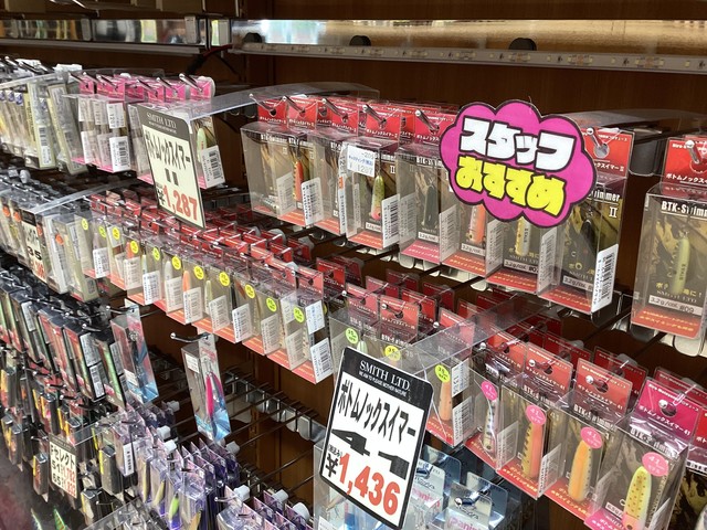 ちゃんぴおん 古着 スニーカー 釣具 まとめ売り 緊急開催！2026年5月30日(土) ZPI ストアイベント開催決定！ | カニエ