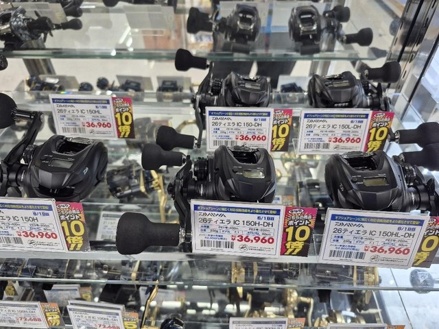 ふじみ野店 [釣具のキャスティング]