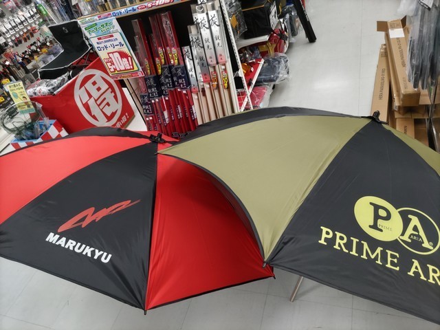南柏店 [釣具のキャスティング]