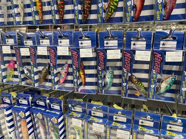 格安！商品追加！引退品！ 川スモール！釣具まとめ売り！ 品川シーサイド店 [釣具のキャスティング]