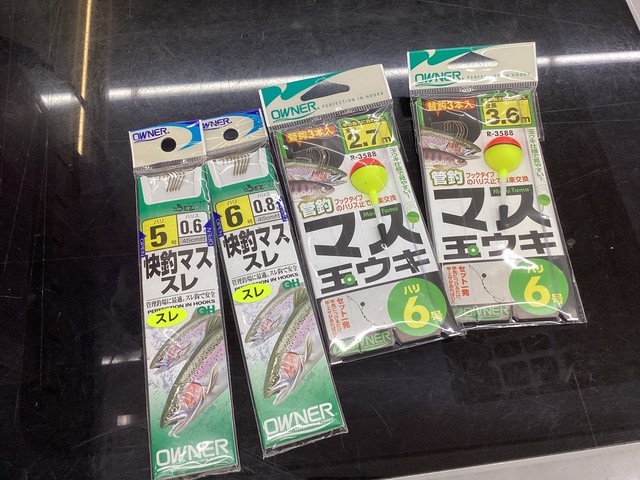 東松山高坂店 [釣具のキャスティング]