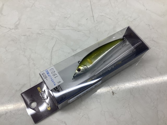キャスティングルアー 湘南平塚店 [釣具のキャスティング]