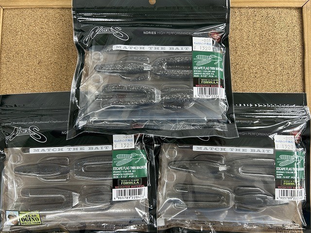 岩槻インター店 [釣具のキャスティング]
