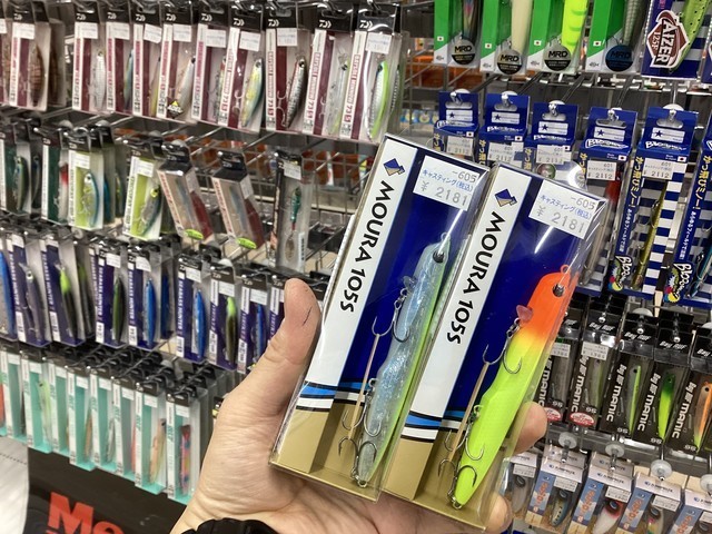東松山高坂店 [釣具のキャスティング]