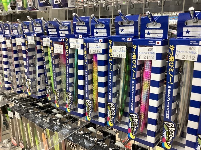 東松山高坂店 [釣具のキャスティング]