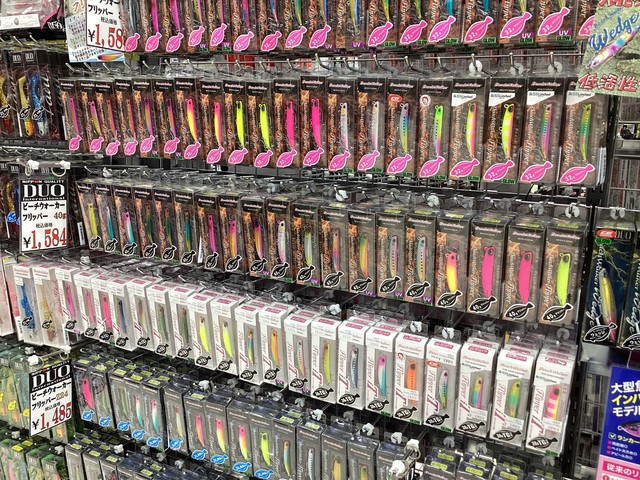 多賀城店 [釣具のキャスティング]