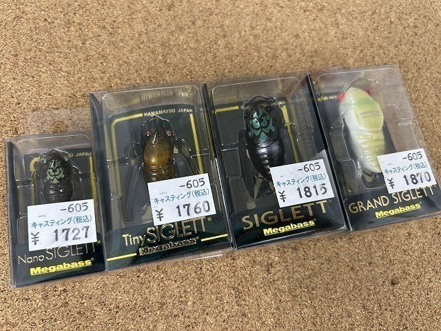 岩槻インター店 [釣具のキャスティング]