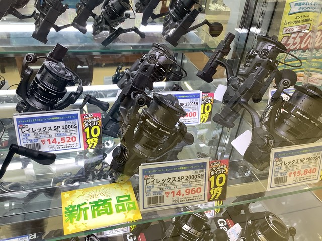 成田富里店 [釣具のキャスティング]