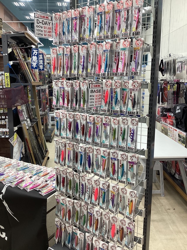 横浜港北店 [釣具のキャスティング]