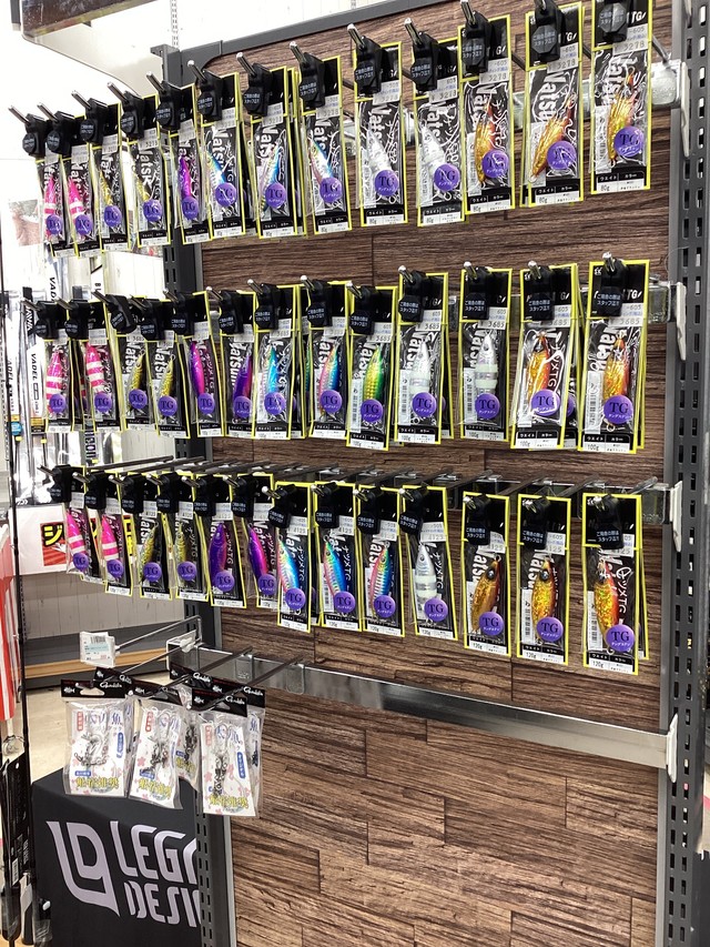 横浜港北店 [釣具のキャスティング]