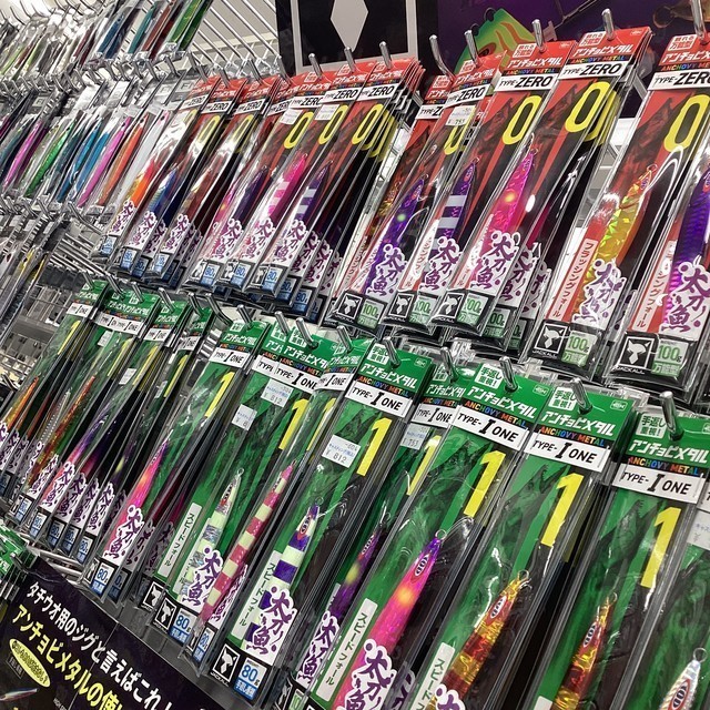 S*読様 ジギング、キャスティングまとめ売り ふじみ野店 [釣具のキャスティング]