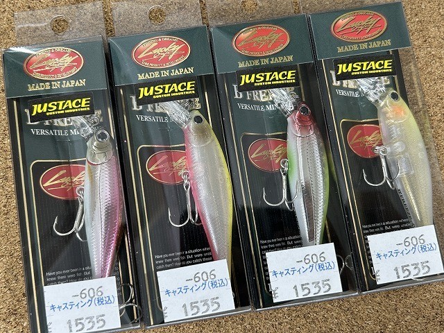 岩槻インター店 [釣具のキャスティング]