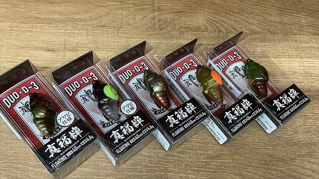 岩槻インター店 [釣具のキャスティング]