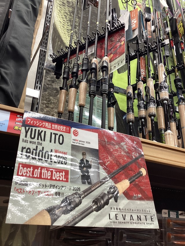 横浜港北店 [釣具のキャスティング]