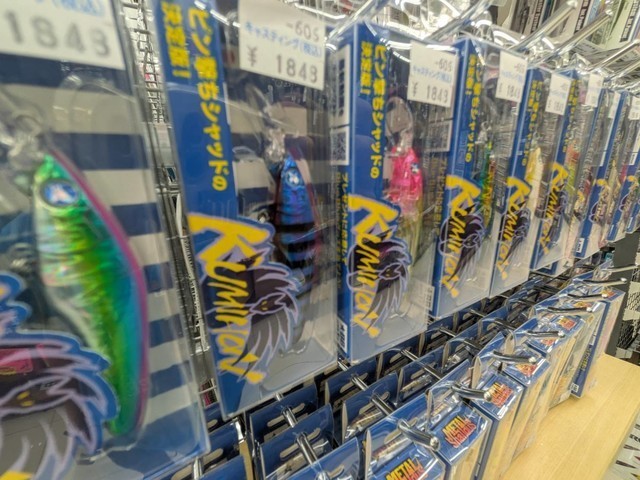 横浜磯子店 [釣具のキャスティング]