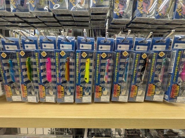 横浜磯子店 [釣具のキャスティング]