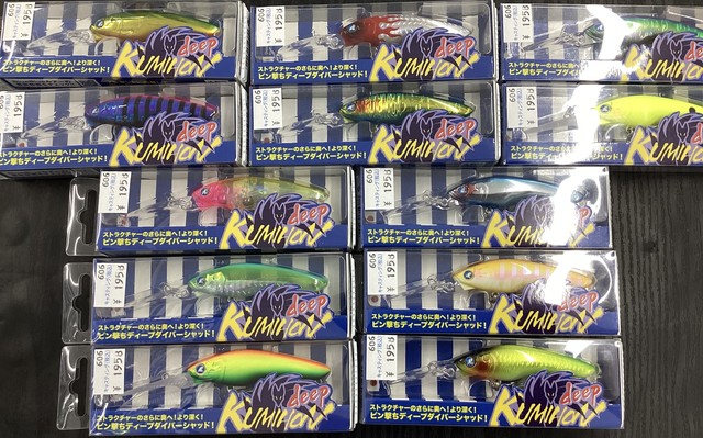 キャスティングルアー　中古セット 246溝の口店 [釣具のキャスティング]