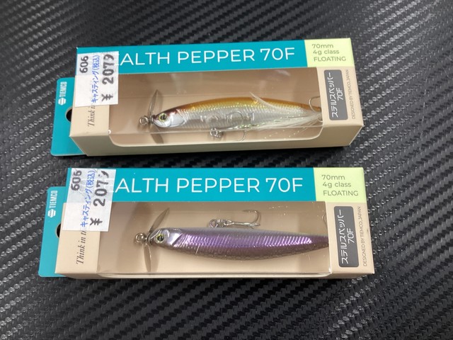 横浜港北店 [釣具のキャスティング]