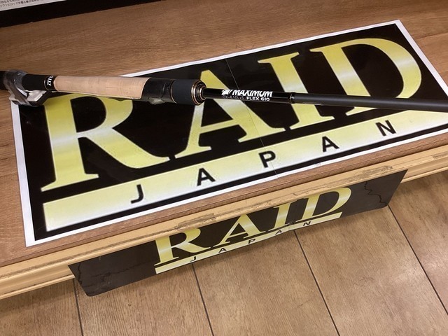 岩槻インター店 [釣具のキャスティング]