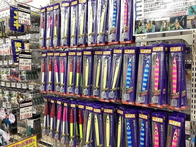 盛岡店 [釣具のキャスティング]