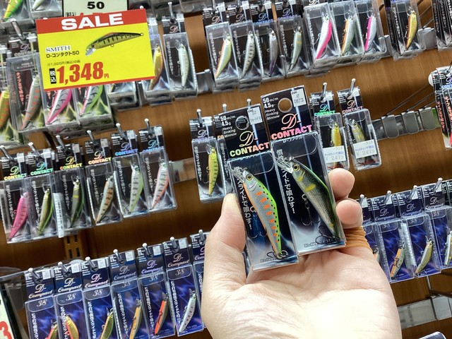 東松山高坂店 [釣具のキャスティング]