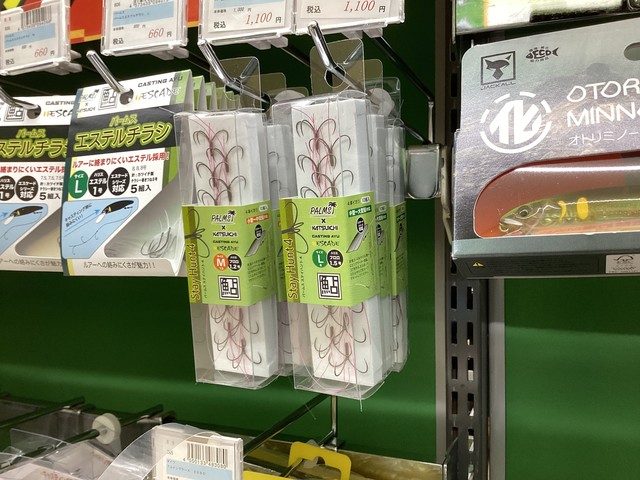東松山高坂店 [釣具のキャスティング]