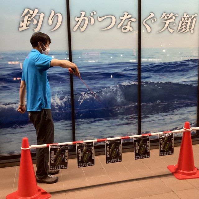 鹿島神栖店 [釣具のキャスティング]