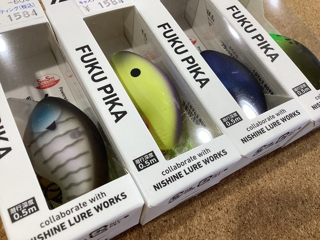 S*読様 ジギング、キャスティングまとめ売り 新大宮バイパス店 [釣具のキャスティング]