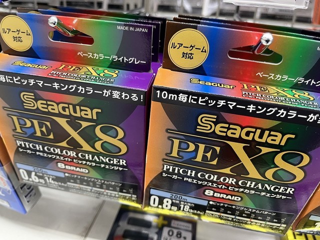 美品＊送料込み即決価格 東京北砂リトルリーグ監修 俊足巧打プログラム 