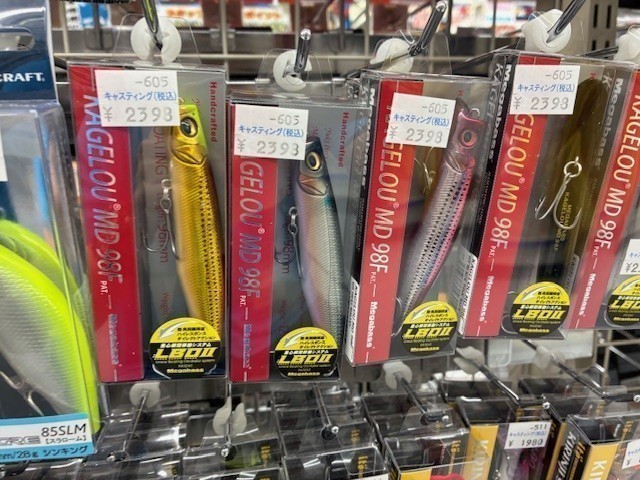 土浦店 [釣具のキャスティング]