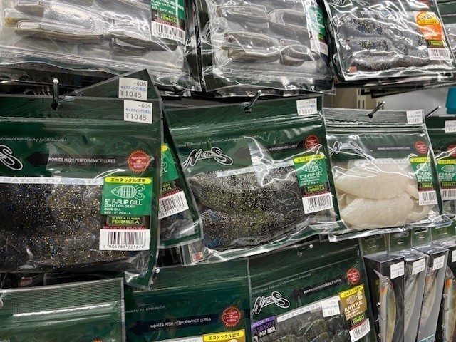 土浦店 [釣具のキャスティング]