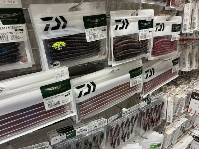 土浦店 [釣具のキャスティング]