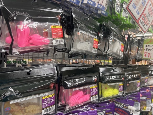 八王子店 [釣具のキャスティング]