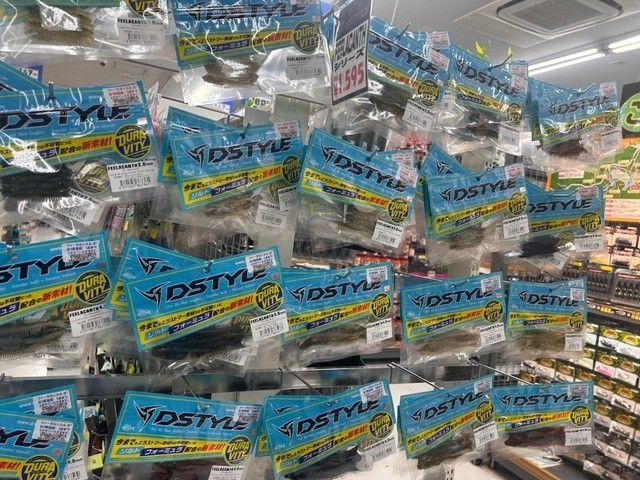 八王子店 [釣具のキャスティング]